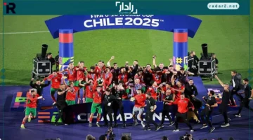 عودة قوية.. المغرب يعيد كأس العالم للشباب إلى القارة السمراء بعد غياب 16 عاماً